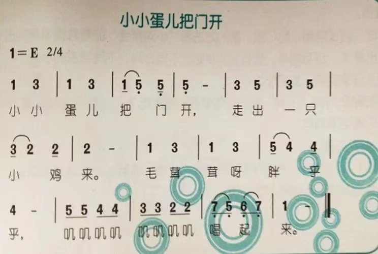 13B27
