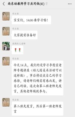 微信图片_20200508160602.jpg