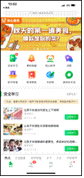 63639ab33c35273c7f0dcb1213d9bb2