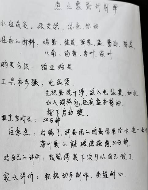 77.jpg