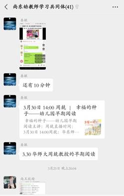 微信图片_20200508160707.jpg